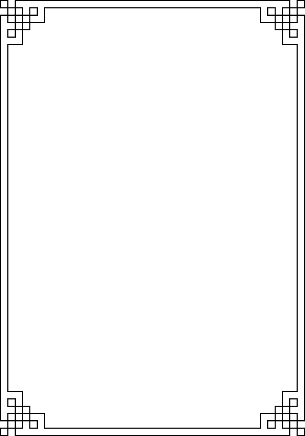 border decorative line