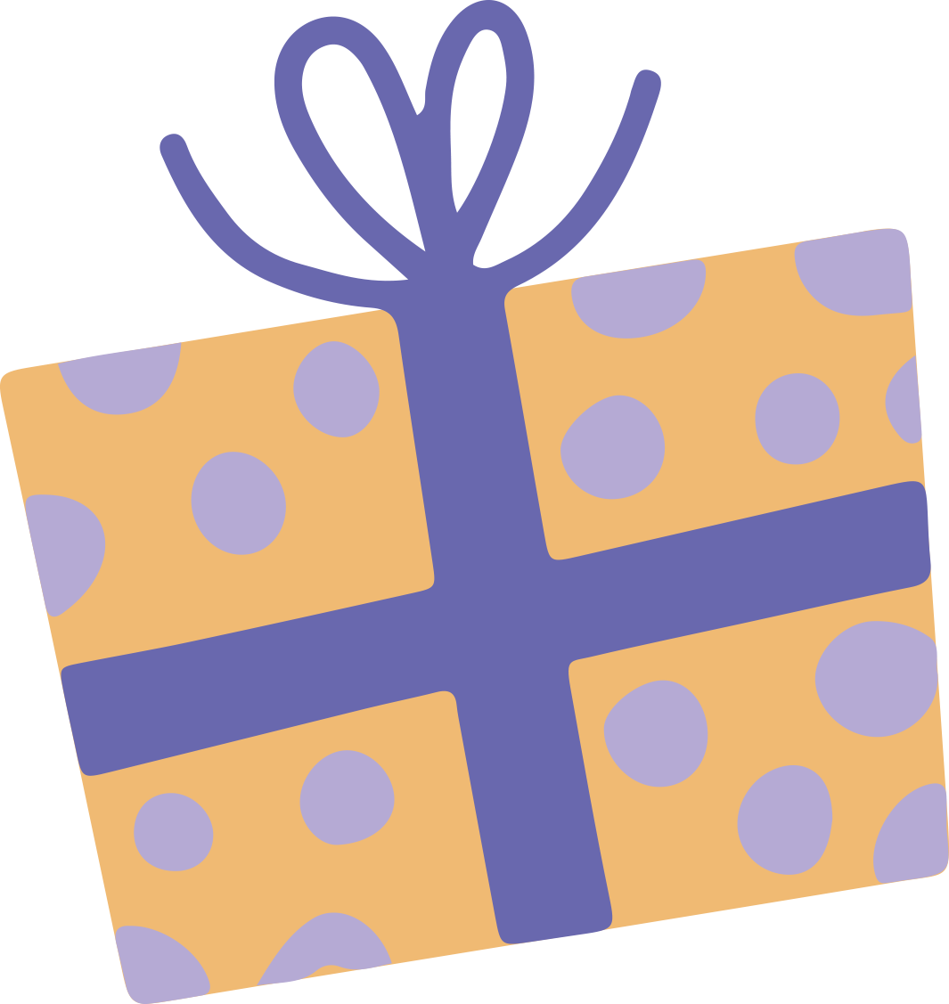 gift box